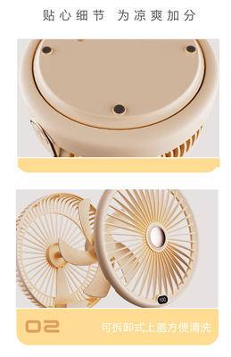 营迷你折叠风扇